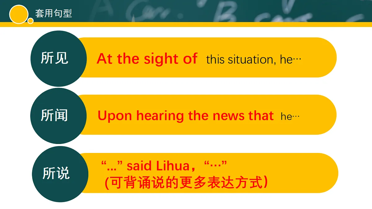 17581704第4页