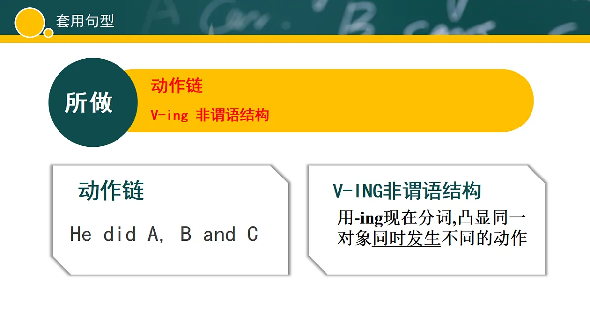 17581704第5页