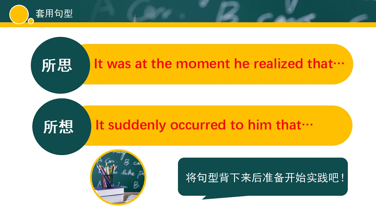 17581704第6页