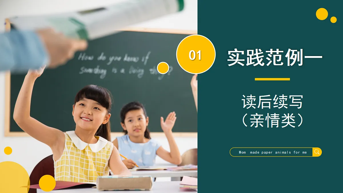 17581704第7页