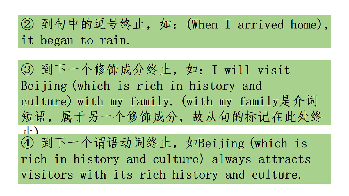 17581707第5页
