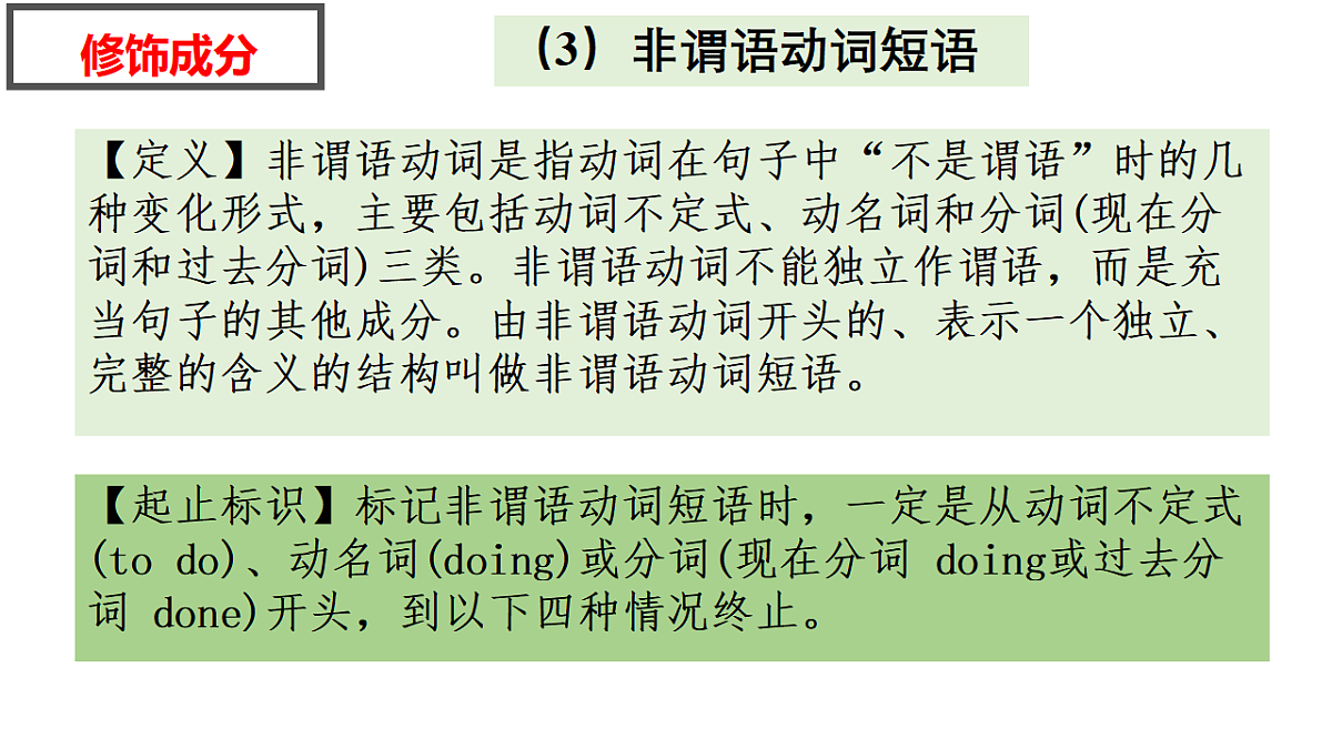 17581707第6页