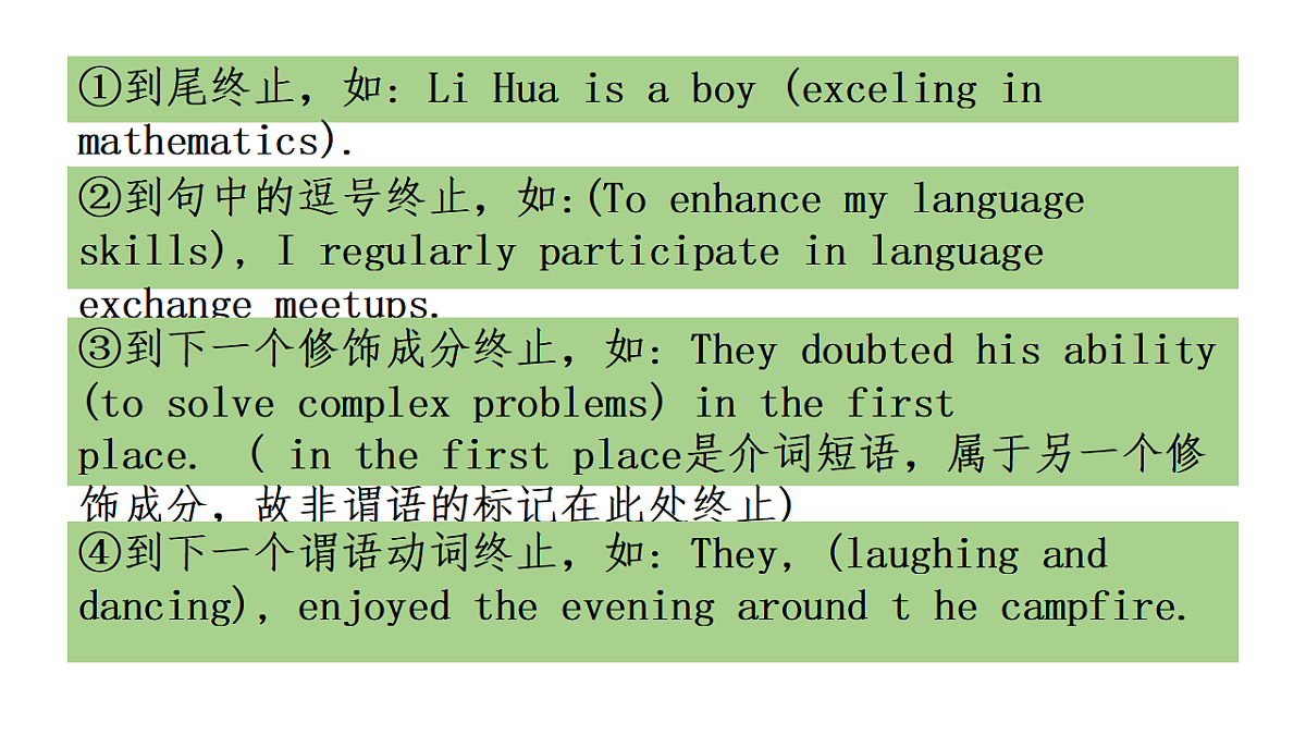 17581707第7页