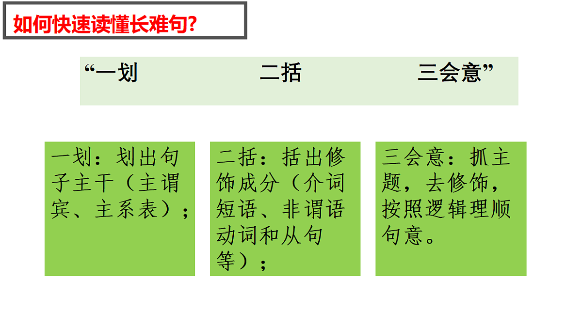 17581707第8页