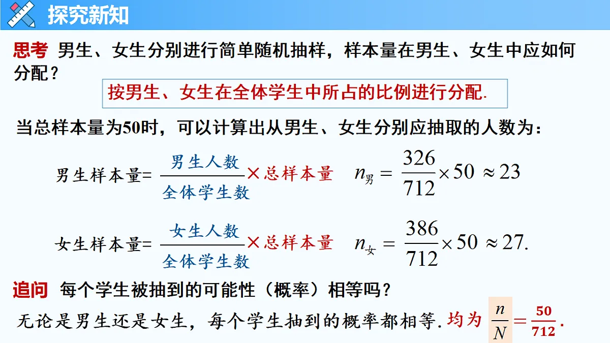 17581854第6页