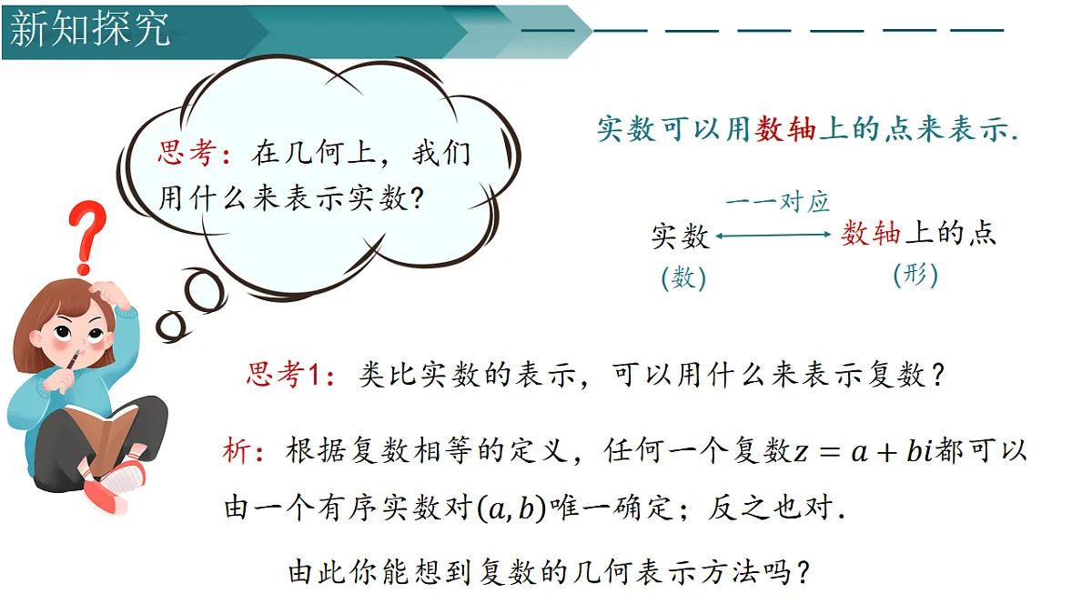 17581855第3页