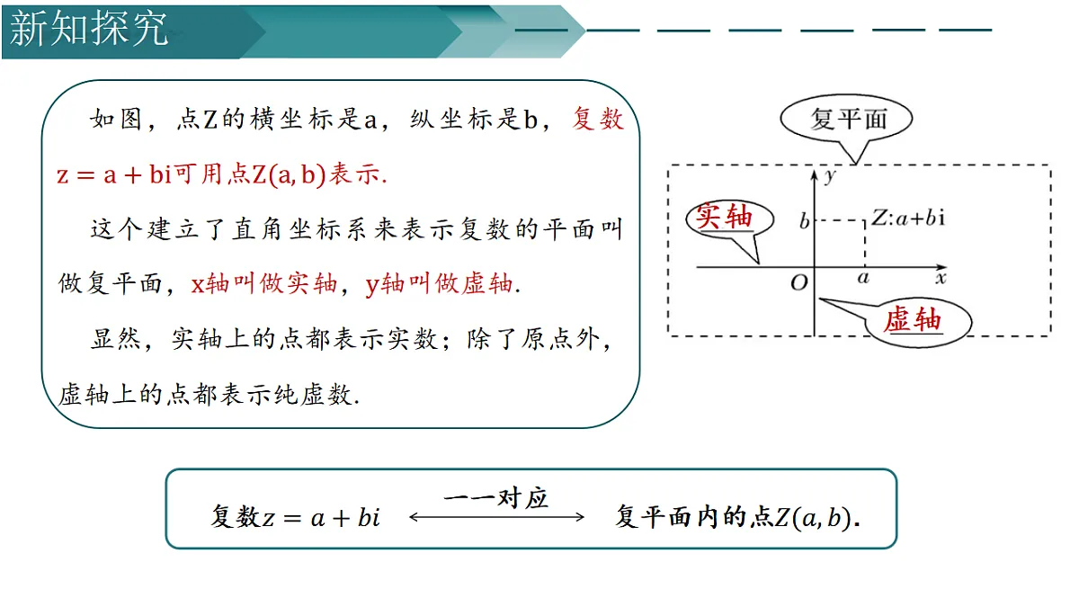 17581855第4页