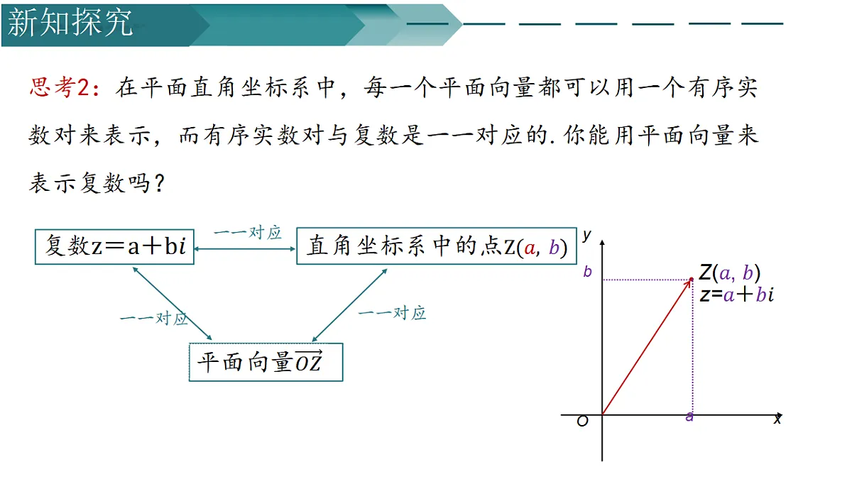 17581855第5页