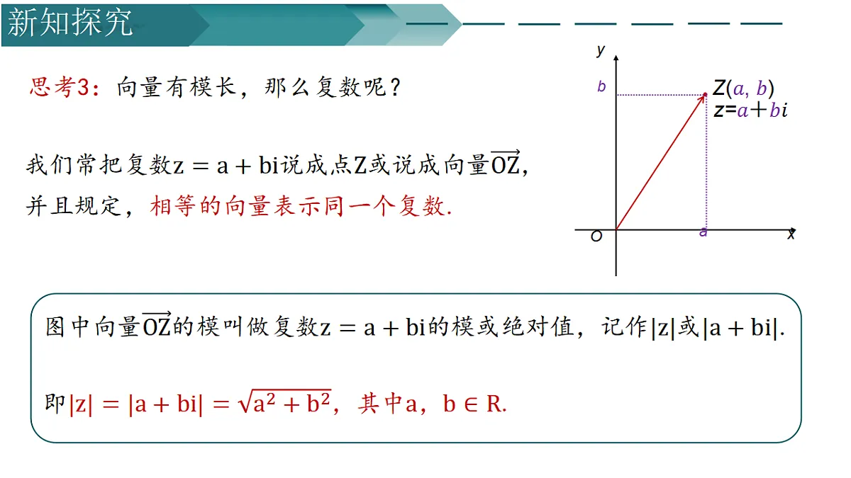 17581855第6页