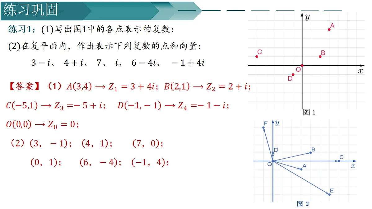 17581855第7页
