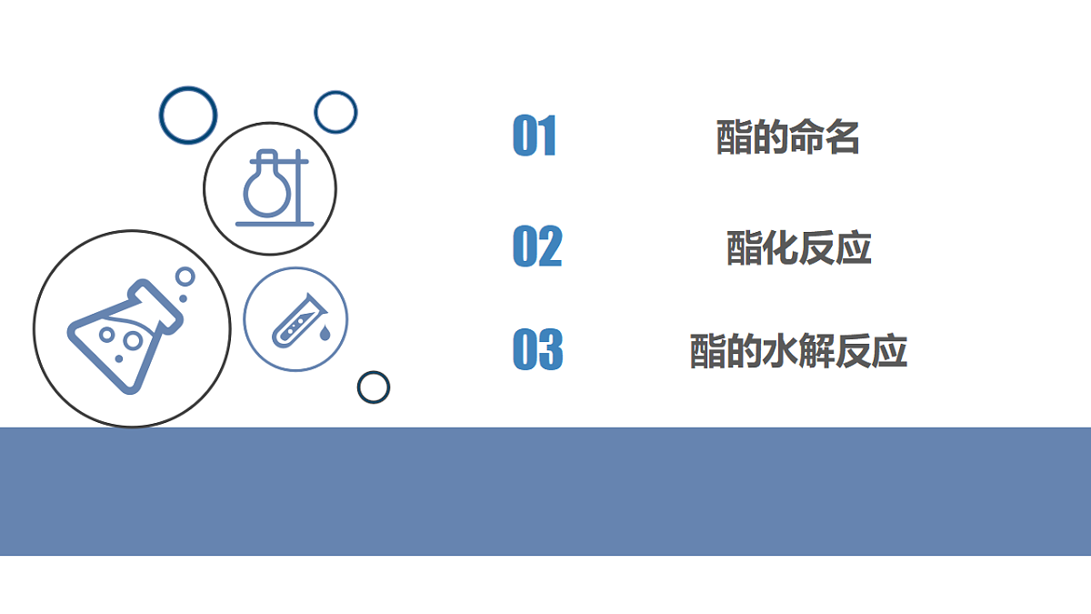 17582935第2页