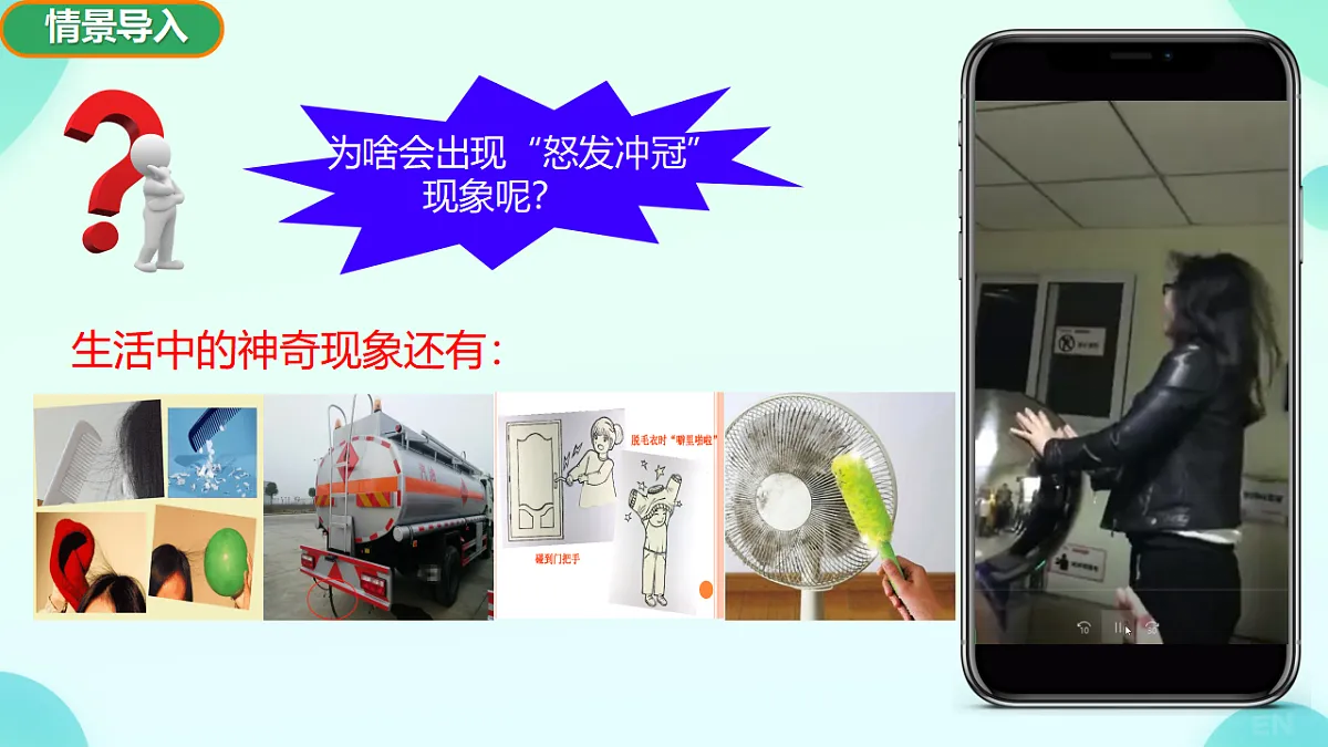 17584113第3页
