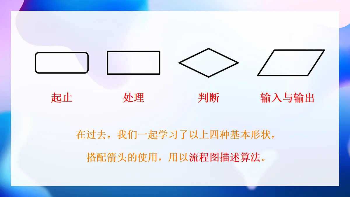 17584135第2页
