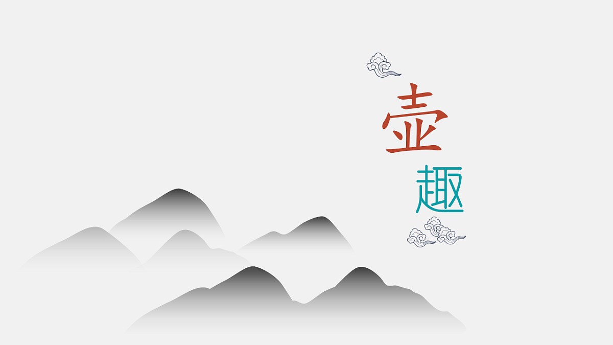 17584235第1页