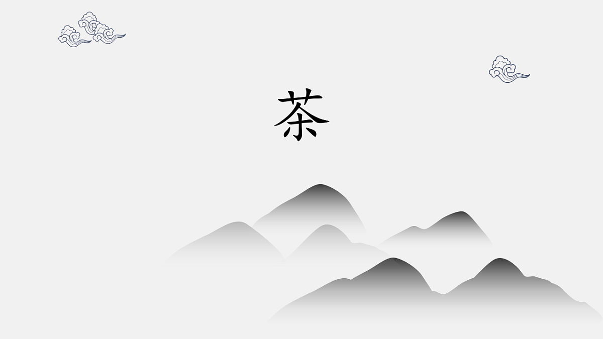 17584235第3页