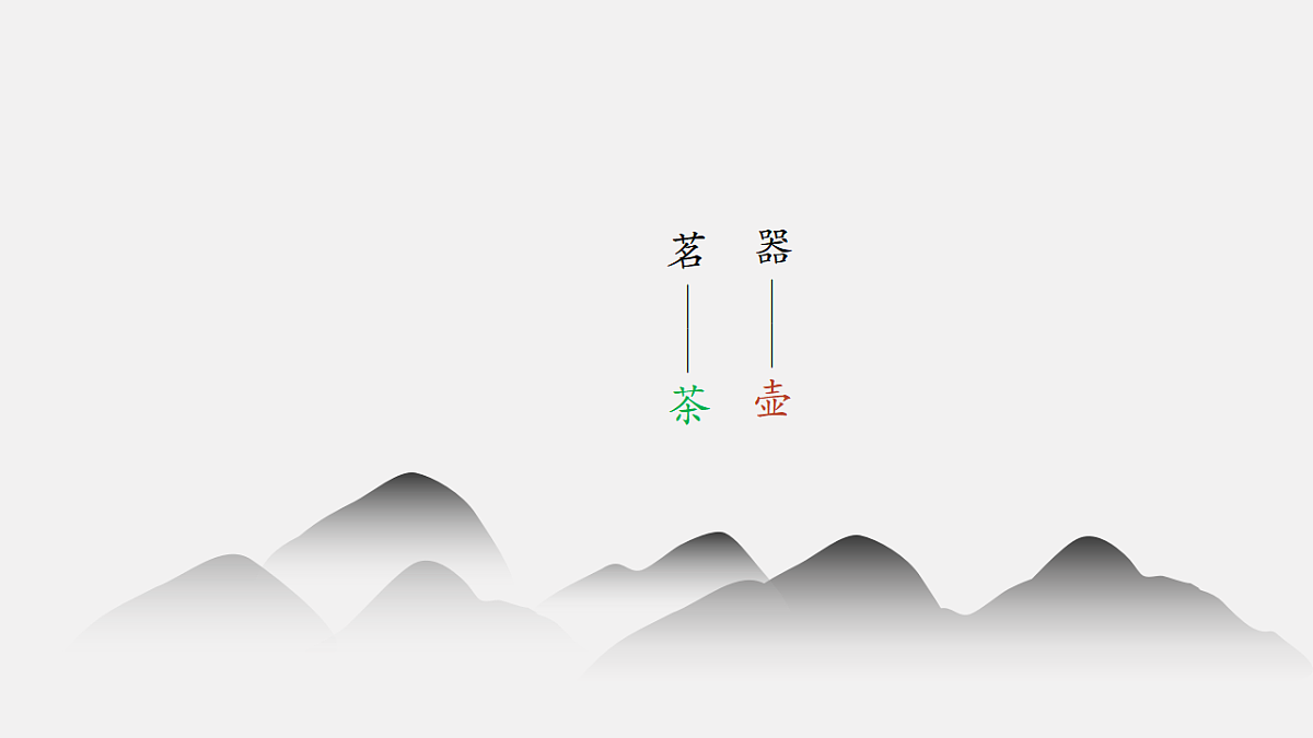 17584235第5页