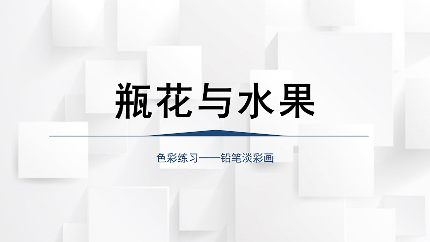 17584263第1页