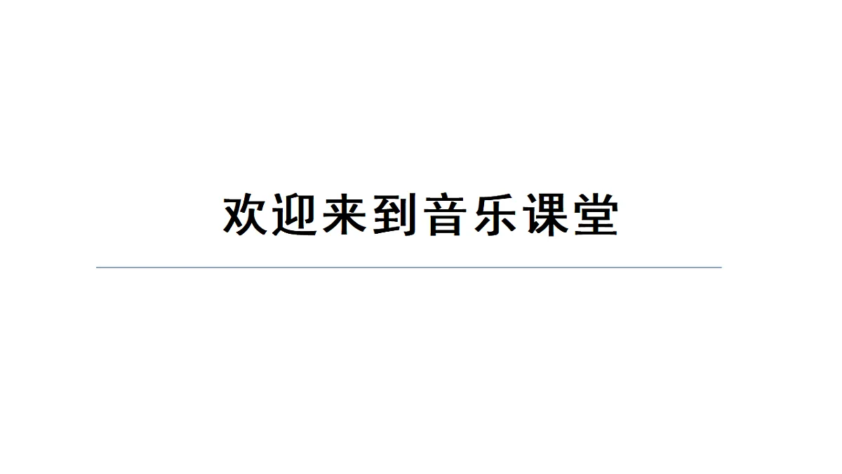 17584627第1页
