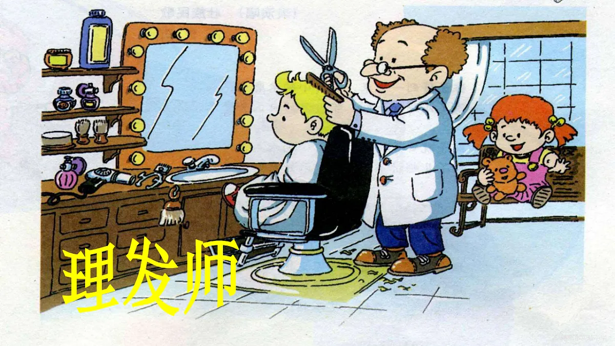 17584627第3页