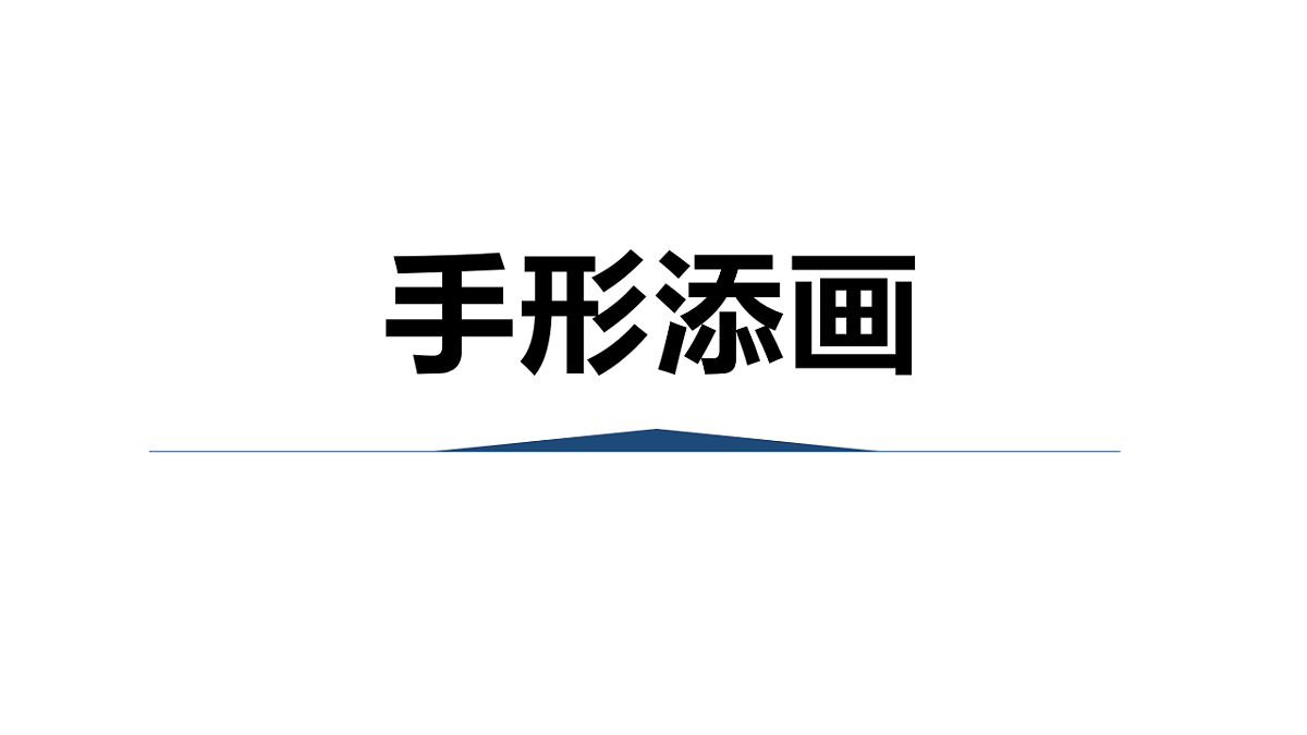 17584633第1页
