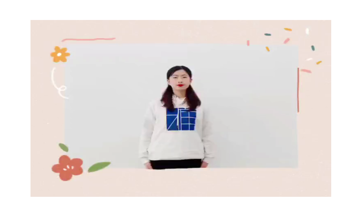 17584633第2页