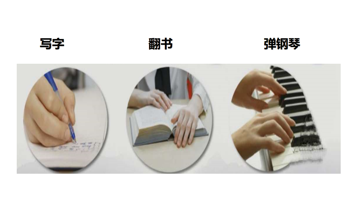 17584633第4页