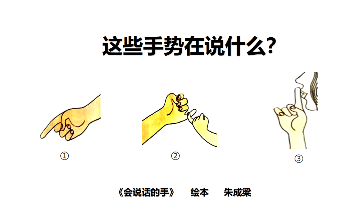 17584633第6页