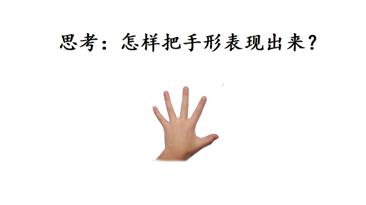 17584633第8页