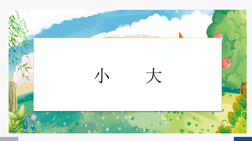17584635第5页