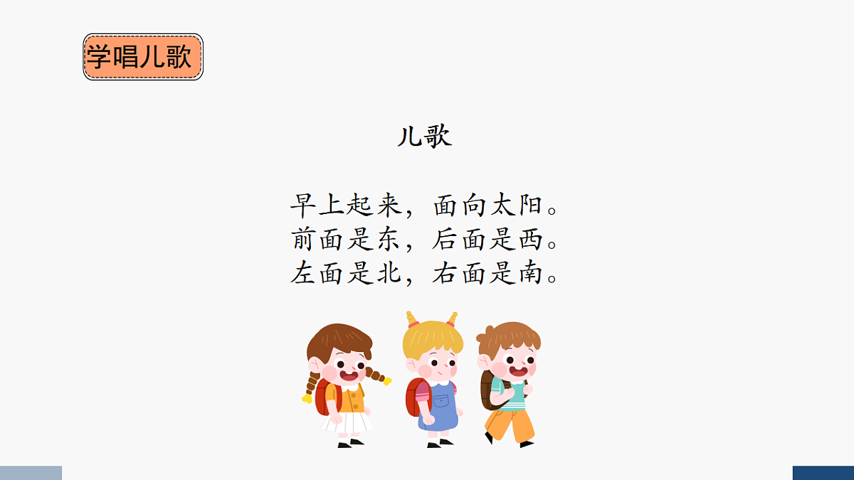 17584637第3页
