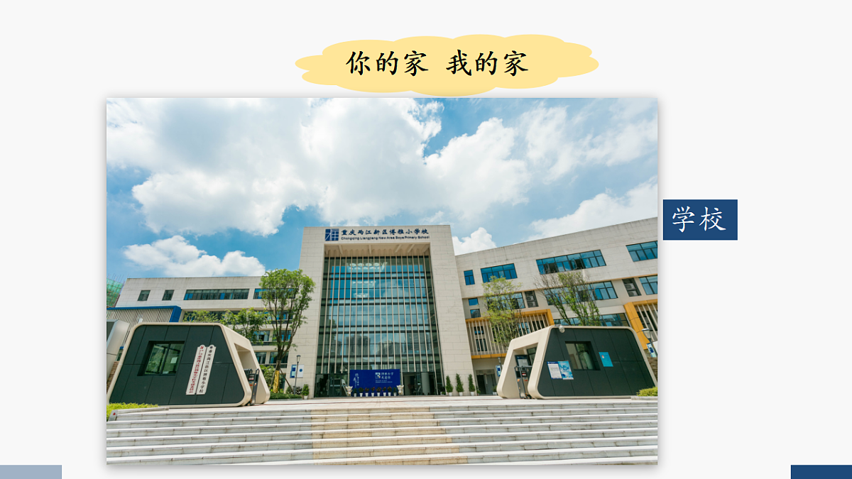 17584637第5页