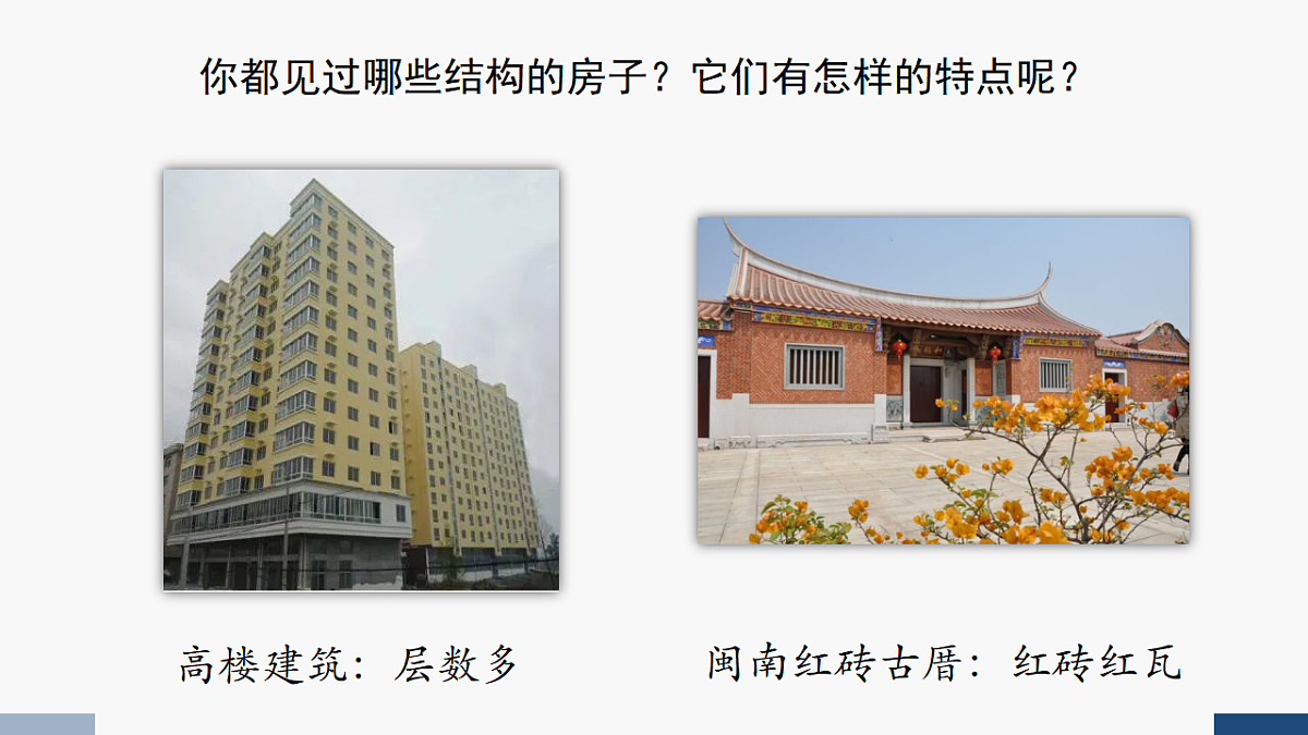 17584637第7页