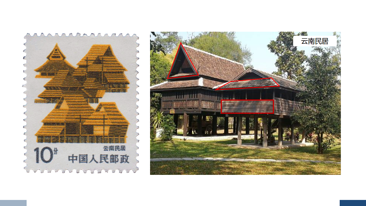 17584641第7页