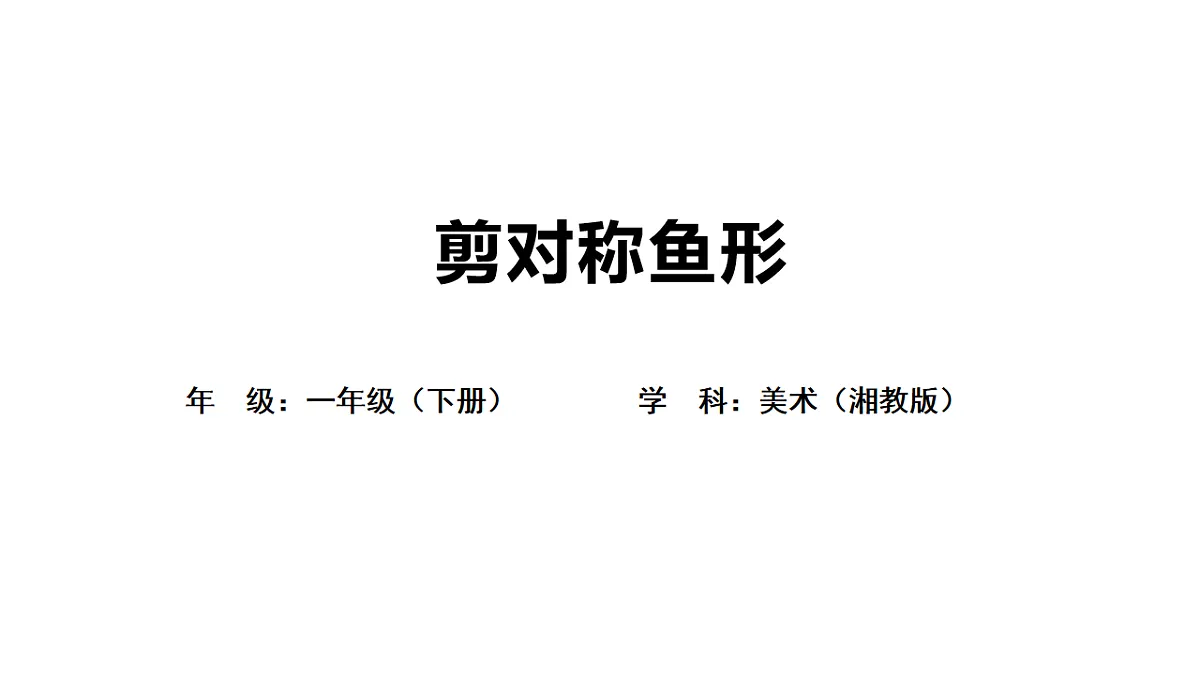 17584645第1页