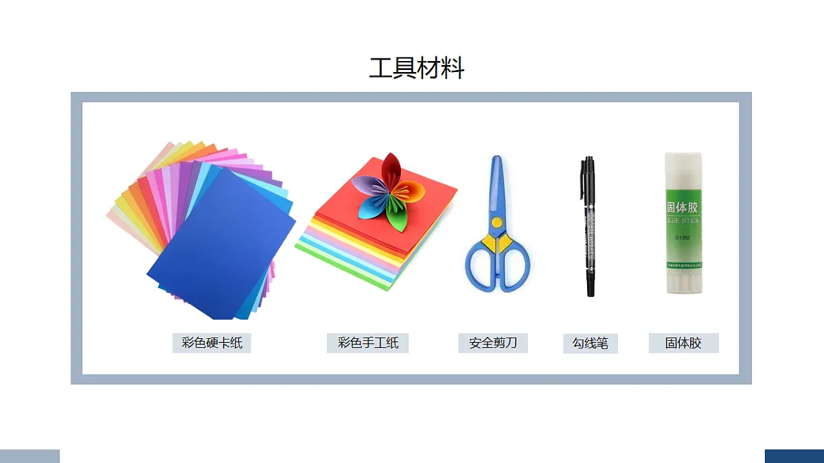 17584645第2页