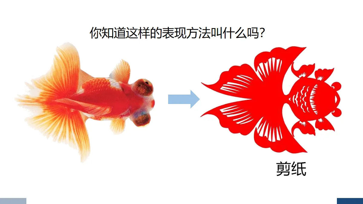 17584645第6页