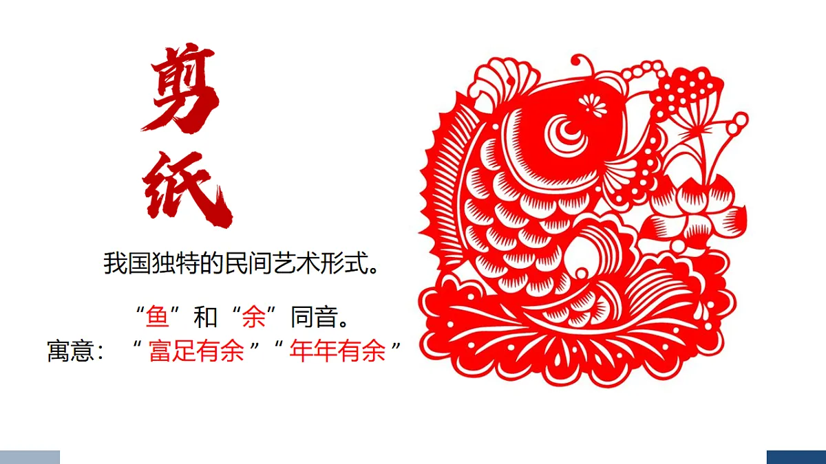 17584645第7页
