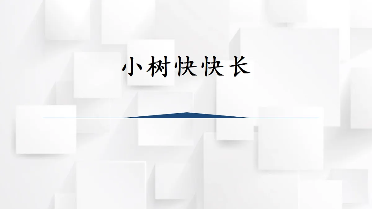17584651第1页