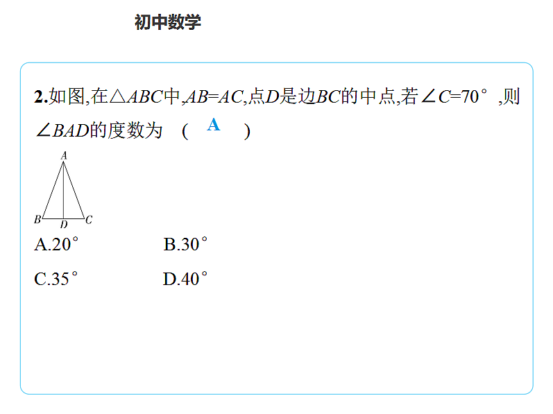 17584833第4页