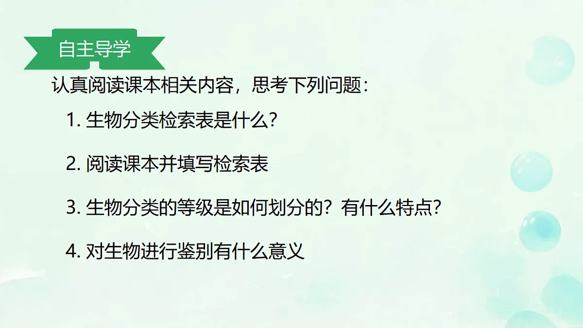 17584836第4页
