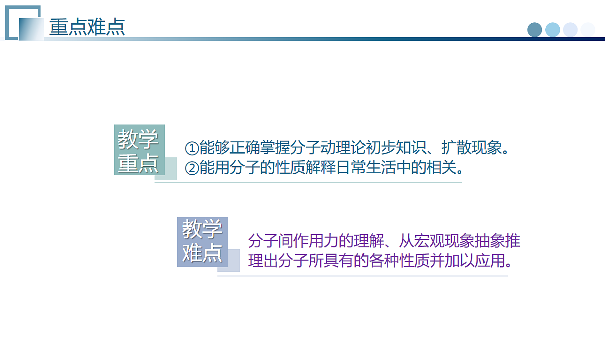 17585581第3页