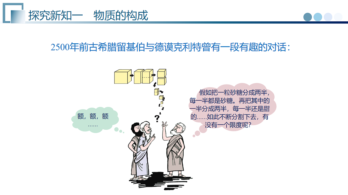 17585581第5页