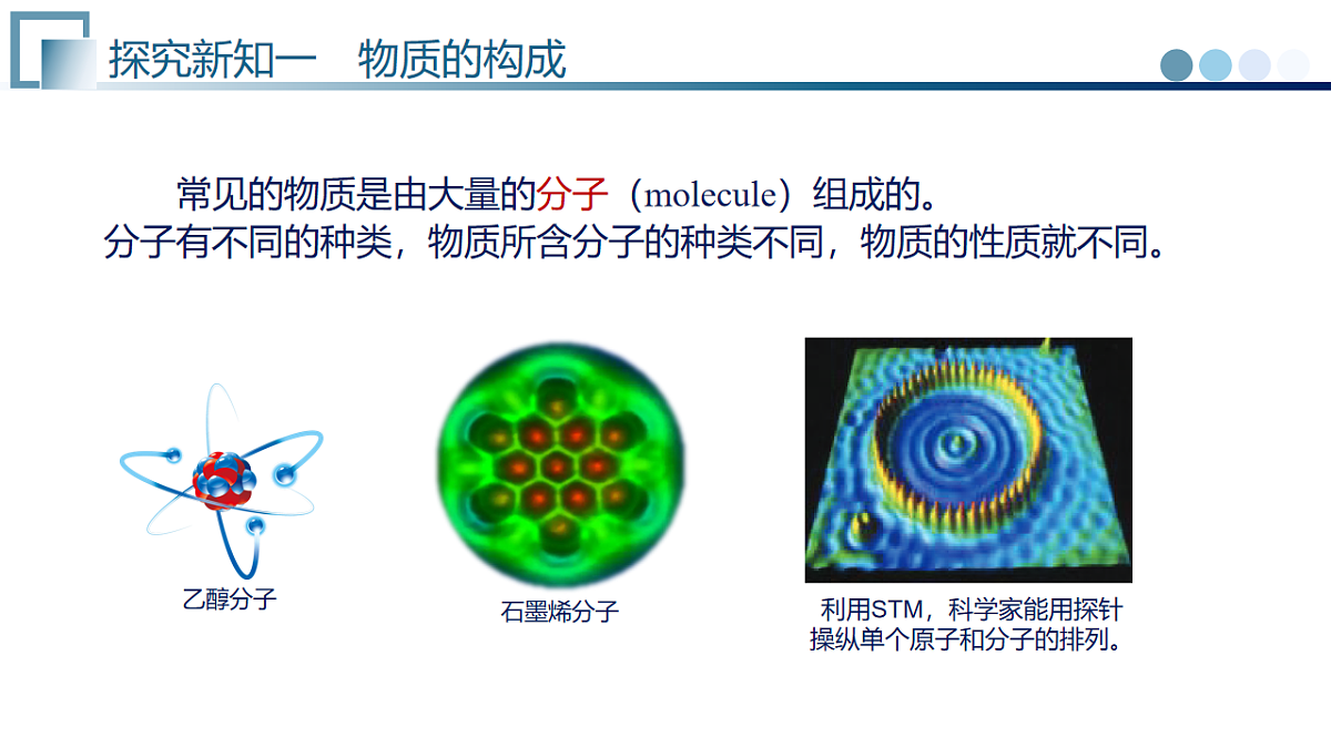 17585581第7页