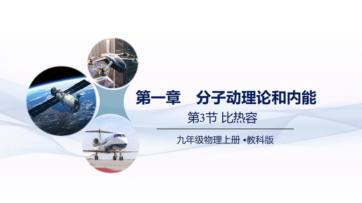 17585583第1页