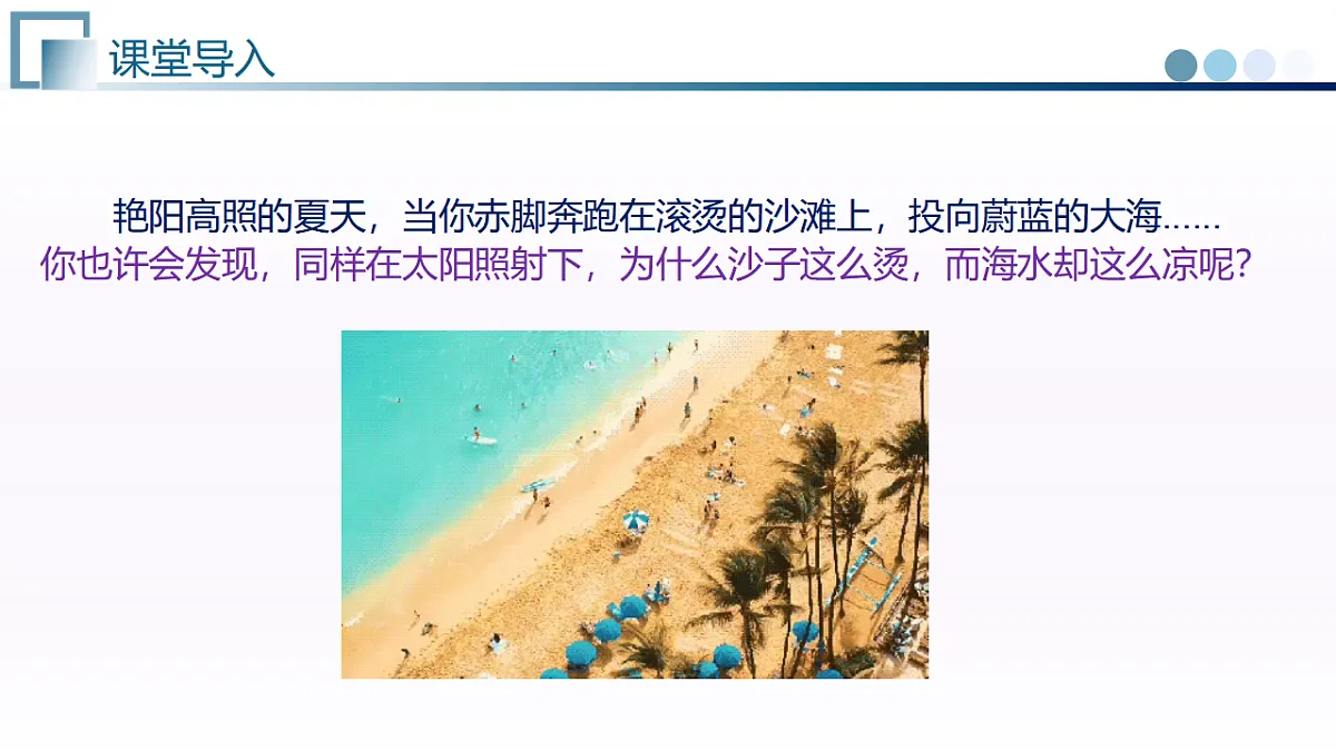 17585583第4页