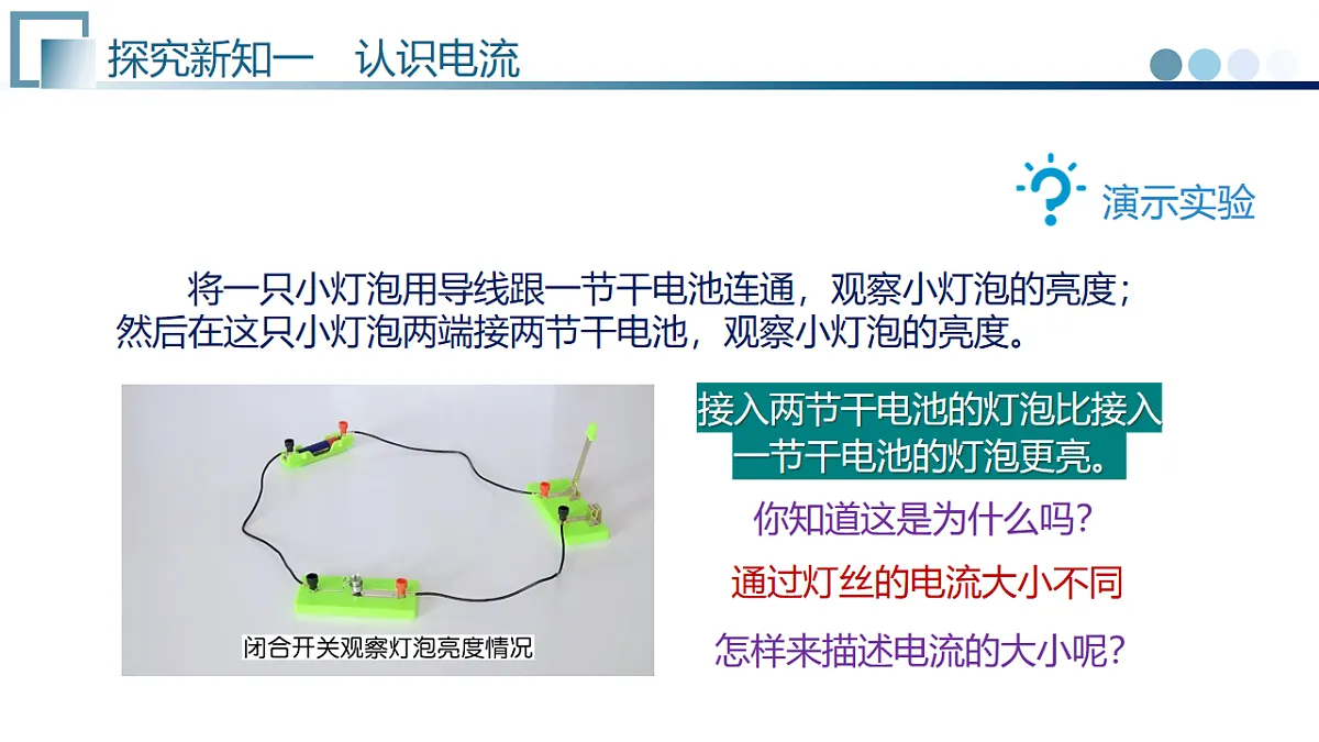17585584第6页