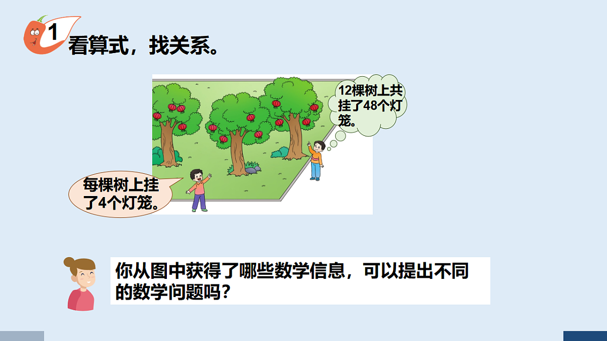 17586043第4页