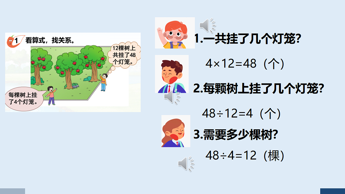 17586043第5页