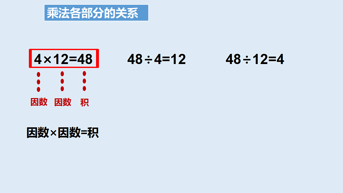 17586043第7页