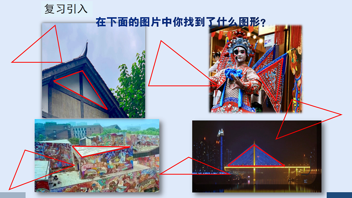 17586048第3页